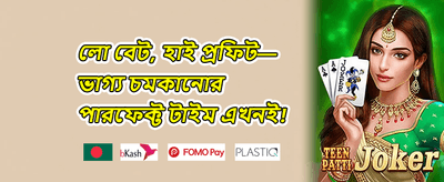 হট স্লট ফ্রি স্পিনস 🎰 promotion