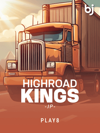 Highroad Kings thumbnail
